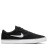 Кеды Nike SB Chron 2 Black/White