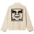Куртка Obey Icon Face Sherpa Jacket